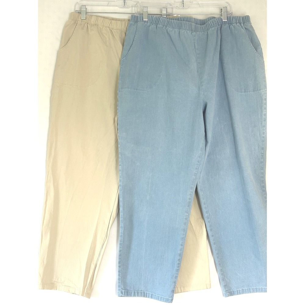 Denim & Co Womens 2XP Pants Bundle Khaki Light Wash Blue Denim Elastic Waist 2pk